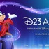 ディズニー、2027年に「D23 Asia」をシンガポールで初開催。Disney+ APACオリジナル作品の紹介も予定