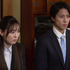 『正直不動産』©大谷アキラ・夏原武・水野光博／小学館 ©2026 映画『正直不動産』製作委員会