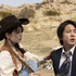 『正直不動産』©大谷アキラ・夏原武・水野光博／小学館 ©2026 映画『正直不動産』製作委員会
