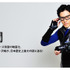 要潤（時空ジャーナリスト・沢嶋雄一）／『劇場版タイムスクープハンター　安土城 最後の1日』