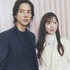 山下智久、福原遥／photo：You Ishii
