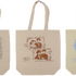 ノベルティ＜オリジナルトートバッグ＞※イメージ