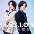 「M.I.S.S.I.O.N. 歌劇な潜入捜査官」©Storm Labels Inc.