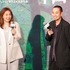 「千鳥」大悟、野呂佳代／『箱の中の羊』完成披露試写会
