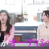 「WORLD SCOUT: THE FINAL PIECE」最終回（C）AbemaTV,Inc.