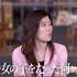 「WORLD SCOUT： THE FINAL PIECE」#12　（C）AbemaTV,Inc.