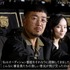 「WORLD SCOUT： THE FINAL PIECE」#12　（C）AbemaTV,Inc.