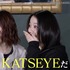 「WORLD SCOUT： THE FINAL PIECE」#12　（C）AbemaTV,Inc.