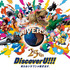 Discover U!!!