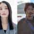「ACTORS STAND vol.2」第3弾