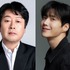 キム・ユンソクとキム・ソンホが新作ドラマでついに共演、”最強キャスティング”として早くも期待値大！
