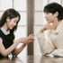 「21世紀の大君夫人」(C) 2026. MBC. All Rights reserved.