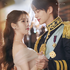「21世紀の大君夫人」(C) 2026. MBC. All Rights reserved.