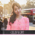 「CELEB SECRET」（C）AbemaTV,Inc.