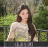 「CELEB SECRET」（C）AbemaTV,Inc.