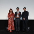 「第1回映画館大賞」(C)「映画館に行こう！」実行委員会