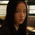 『全知的な読者の視点から』©2025 LOTTE ENTERTAINMENT, SMILEGATE, REALIES PICTURES All Rights Reserved.