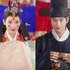 “トリプル謝罪”も効かず…『21世紀の大君夫人』なぜここまで炎上？政府支援金回収まで検討される騒動の全貌
