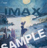 © 1989 Eiko Kadono/Hayao Miyazaki/Studio Ghibli, NIMAX® is a registered trademark of IMAX Corporation