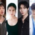 キム・ゴウンら“伝説の10学番”とは？韓国のスターを生み出す「韓国芸術総合学校」の系譜