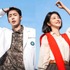 兵役前最後の作品となるイ・ジェウク、シン・イェウン主演『孤島のエリートドクター』Disney+で6月1日より独占配信へ