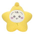 A賞：星に包まれたうさぎのBIGクッション「Chiikawa Baby ぬいぐるみくじ」©nagano
