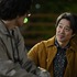 「ＧＩＦＴ」7話 ©︎TBS
