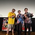 『SAKAMOTO DAYS』(C)鈴木祐斗／集英社　(C)2026映画「SAKAMOTO DAYS」製作委員会