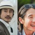 シン・ハギュンが映画『ワイルド・シング』に特別出演！“ハギュン神”の演技で作品にスパイスを効かせる