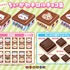 「ちいかわ チロルチョコ缶」2026年6月22日（月）より全国で発売