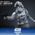 インペリアル・レムナント AT-ATドライバーフィギュア© & ™ Lucasfilm Ltd.