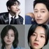 ナムグン・ミンがKBSに戻ってくる！最新主演作『結婚の完成』が最強キャスティングで熱視線を浴びる！