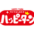 ハッピーターン