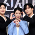チャン・スンジョ、イム・ジヨン、ホ・ナムジュン写真：Mydaily/アフロ