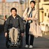 「ＧＩＦＴ」8話 ©︎TBS