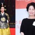 あの人は今/『オクニョ』文定大妃キム・ミスクはその後どうしているのか
