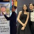 『恋人』の絆は永遠！ナムグン・ミン、共演女優アン・ウンジンからの差し入れに感激「ウンジン、美味しく飲んだよ！」【PHOTO】