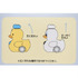 シークレットフィギュア プルバック アヒル　1100円「DONALD BIRTHDAY 2026」© Disney