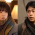 『男ともだち』（C）2026『男ともだち』製作委員会