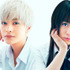 瀬戸康史（羽瀬川小鷹役）＆北乃きい（三日月夜空役）／『僕は友達が少ない』 -(C) 2014映画「僕は友達が少ない」製作委員会