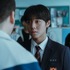 人気すぎて“スカウト詐欺”まで…パク・ジフン主演『弱いヒーロー』制作会社が注意喚起