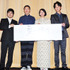 満島ひかり＆綾野剛＆小林薫＆熊切和嘉監督／『夏の終り』初日舞台挨拶