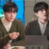 『暗行御史』キム・ミョンス、他人の感情を鋭く見抜く“心理カウンセラー役”で新境地！スチール写真初公開！
