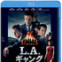 『L.A. ギャング ストーリー』ブルーレイ＆DVDセット -(C) 2012 VILLAGE ROADSHOW FILMS（BVI）LIMITED