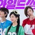 ハマる人続出！豪華キャストが“あの頃のK-POP”を完全再現した韓国映画『ワイルド・シング』がアツい！