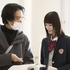『山口くんはワルくない』Ⓒ2026『山口くんはワルくない』製作委員会　©斉木 優／講談社