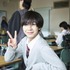 『山口くんはワルくない』Ⓒ2026『山口くんはワルくない』製作委員会　©斉木 優／講談社