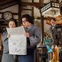 「風、薫る」第53回©NHK