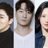 チョ・ジョンソク、Netflix新作で偽造通貨の技術者に変身！パク・ヘス、スヒョン共演の犯罪ドラマ