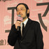 今泉力哉監督／Prime Originalドラマシリーズ「クロエマ」配信記念スペシャルイベント